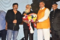 Ladki Movie Pre Release Photos